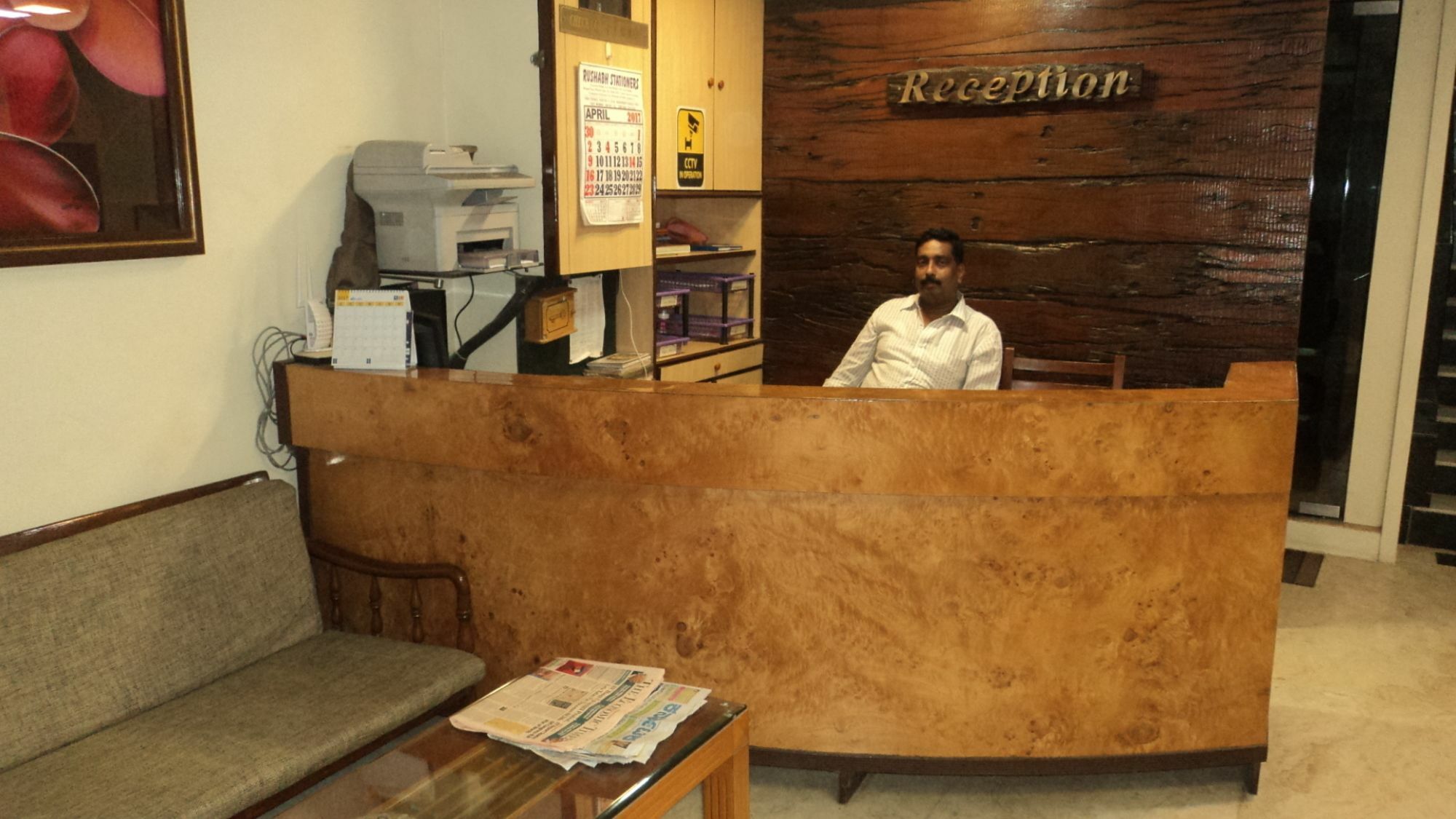 Benazeer Hotel 孟买 外观 照片